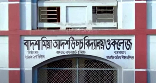 image-here